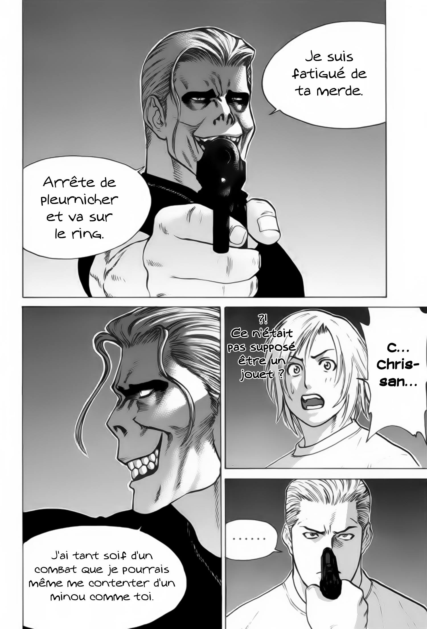 img Karate Shoukoushi Kohinata Minoru 10